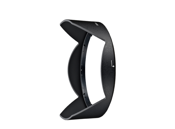 Nikon HB-66 solblender Passer til  Nikon 18-35mm f/3.5-4.5G 